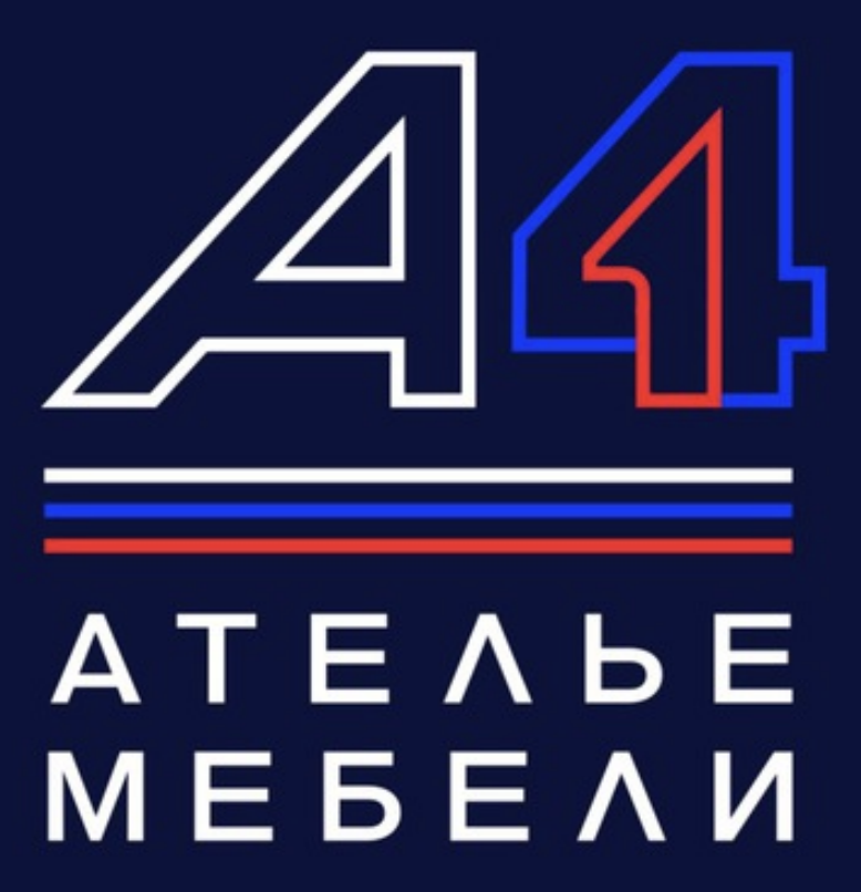 A41 Logo